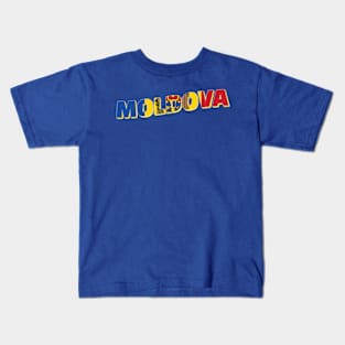 Moldova Vintage style retro souvenir Kids T-Shirt